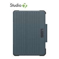 ราคา UAG Metropolis SE เคส iPad Pro 11" ปี 2024 by Studio 7 (24380372208)