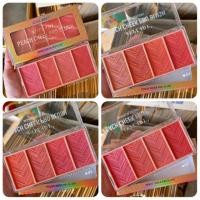 ราคา บรัชออน สวยๆมี3สีให้เลือก (5827176507)