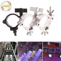 ราคา Pufanggreat อลูมิเนียม CLAMP Truss ผู้ถือตะขอเวทีแสง O กรงเล็บ 48-51 มม.Clamp Hook มือถือ DJ Moving Head Spotlight TH (42975450246)