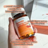 ราคา "VISTRA Acerola Cherry 1000 mg ขนาด 45 ,60,150เม็ด ป้องกัน pm2.5 และหวัด (5216527686)