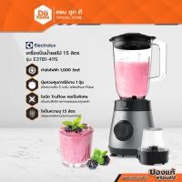 ราคา ELECTROLUX เครื่องปั่นน้ำ 1.5 ลิตร รุ่น E3TB1-411S |MC| (13587207336)