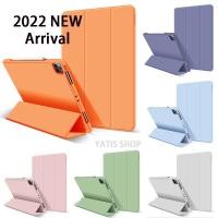 ราคา สำหรับ iPad Case 2022 foriPad10.2 gen7/8 iPad case iPad Air3 10.5 พร้อมช่องเสียบปากกาฝาหลังใส กรณีgen9 Pro11 2021 Air4 (11286954354)
