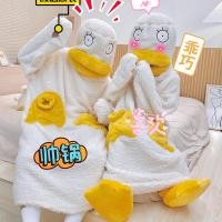 ราคา ผ้าห่มนาโน ของใช้แปลกๆ ชุดนอนอลิซาเบธพลัสผ้าห่มขนแกะถุงนอนคู่ตลก ผู้มีอิทธิพล ประติมากรรมทรายเป็ดหญิง (25197552223)