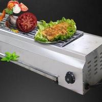 ราคา เตาย่างบาร์บีคิวไฟฟ้าเต็มรูปแบบเคบับเนื้อแกะไร้ควันหอยนางรมและกลูเตนตั้งแผงขายเตากลูเตนเตาอบไฟฟ้า (28262761043)