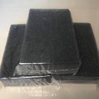 ราคา ฟองน้ำหยาบ ใยบวบ (สีดำ) ขนาด 5x8 นิ้ว 2 นิ้ว (4010195370)