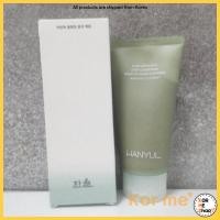 ราคา Hanyul Pure Artemisia Cleansing Pack Foam 120ml – K-Beauty Pore Care & Deep Cleansing Face Wash (43269309726)
