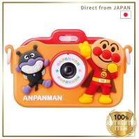 ราคา AGATSUMA Anpanman Kids Camera What Will You Take Today? (43163025163)