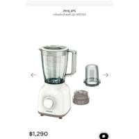 ราคา เครื่องปั่นน้ำผลไม้ PHILIPS รุ่น HR2102 1,290 - 40%= 774 (4935113723)