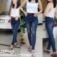 ราคา กางเกงยีนส์ขาเดฟ,กางเกงยีนส์ยืด,กางเกงยีนส์บิ๊กไซร์ Zala JKV089 (14002224203)