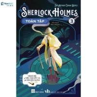 ราคา เชอร์ล็อก โฮล์มส์ ฉบับสมบูรณ์ หนังสือ 3 (42905934058)