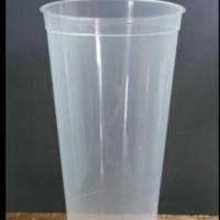 ราคา แก้วพลาสติก เนื้อ เบญจมิตร (อเมซอน)ขนาด22ออนซ์ ใส สวยงาม เนื้อหนา (ขายแก้วอย่างเดียว ไม่มีฝา)แพคละ25ใบ (6839711644)