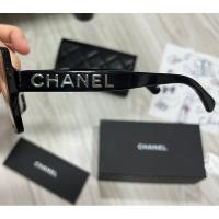 ราคา chanel logo glasses แท้ (23350360331)
