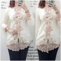 ราคา KATUN ผ้าเกาหลี Silky Cotton Babaya (26115196909)