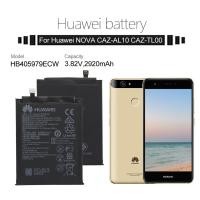 ราคา แบตเตอรี่ Huawei Y5(2017) (2018) Y5 Lite Huawei Y6s โทรศัพท์เดิมแบตเตอรี่ HB405979ECW 2920mAh รับประกัน 3 เดือน (7502117324)