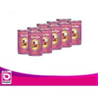 ราคา ปุ้มปุ้ย ปลาแมคเคอเรล 155กรัม แพค10 (9109723297)