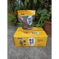 ราคา เมล็ดทานตะวันอบกรอบ(รสวอลนัท)​ ขนาด500กรัม (14015881966)