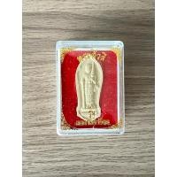 ราคา พระสิวลี แม่นางกวัก เรียกทรัพทย์ รุ่นเมตตามหานิยม พร้อมกล่อง (29183775105)