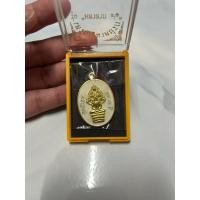 ราคา เหรียญนาคปรก หลวงพ่อคูณ รุ่นมหาลาภ 91 (No.4697) พื้นสีขาว (20787399529)