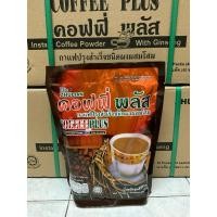 ราคา ✨ของแท้ Zhulian คอฟฟี่พลัส ซูเลียนกาแฟผสมโสม ห่อเล็ก (40 ซอง) (27379277814)