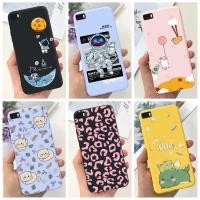 ราคา เคสซิลิโคนนิ่ม ลายไดโนเสาร์ นักบินอวกาศ สําหรับ Huawei P8 Lite 2015 Huawei P8Lite ALE-L21 (24015400867)