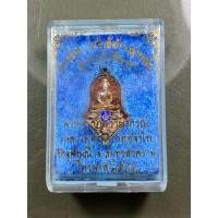 ราคา เหรียญจำปี หลวงพ่อโสธรหลังท้าวเวสสุวัณ หลวงพ่ออิฐ วัดจุฬามณี รุ่น สยบไพรีพินาศ เนื้อเงินลงยา พร้อมกล่อง (42825216417)