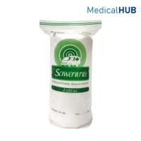 ราคา สำลีม้วน สำลี ตรา รถพยาบาล ขนาด 150 กรัม 04963 (798721434)