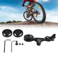 ราคา ที่วางคอมพิวเตอร์จักรยานสำหรับ Garmin Bike GPS Mount เหมาะกับ Trek MADONE SLR7/9 (51651171448)