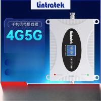 ราคา เครื่องขยายสัญญาณมือถือ 4G-5G อุปกรณ์เสริมสัญญาณสำหรับบ้านในพื้นที่ห่างไกลและชั้นใต้ดิน (46401141239)