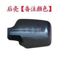 ราคา Changan Ruixing m80 m90M70M60 กระจกถอยหลังเชลล์เลนส์กระจกมองหลังฐานเลนส์สะท้อนแสงสามเหลี่ยมคงที่ (40223968049)