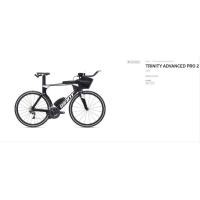 ราคา 2021 รถจักรยาน​ไตรกีฬา​ คาร์บอน​ยี่ห้อ​giant รุ่น Trinity​ Tri (6247571454)