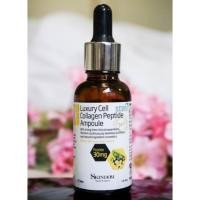 ราคา SKINDOM Luxury Cell Collagen Peptide Ampoule (87325158)