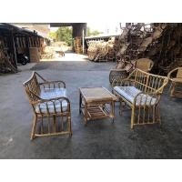 ราคา โซฟาหวาย 2 ที่นั่ง รุ่นวินเทจ (10405956734)