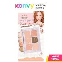 ราคา U-Star Zignature Maxx Cover Eye & Cheek Palette [4g + 2g] พาเลทอายแชโดว์ 2in1. (18186249552)