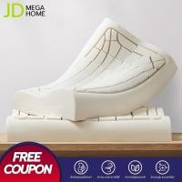 ราคา หมอน หมอนยางพารา หมอนยางพาราเพื่อสุขภาพ Contour Latex หมอนยางพาราสำหรับผู้ใหญ่ หมอนรองคอ หมอนลดกรน (8164443981)