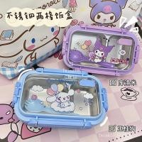 ราคา [ช้อนฟรี] กล่องข้าวสแตนเลส 304 ของคุโรมิ ซินนามอนโรล ลาบบูบู สำหรับเด็ก ช่องที่ถอดออกได้และล้างทำความสะอาดได้ กล่องเบนโตะ มายเมโลดี้ สำหรับนักเรียน พนักงานออฟฟิศ กล่องข้าวป้องกันการรั่ว (26582483307)