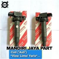 ราคา IGNITION COIL IGNITION COIL VIOS YARIS LIMO 2003-2014 90919-T2007 เดิม (42772000145)