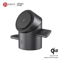 ราคา แท่นชาร์จไร้สาย ADAM elements Mag Tube Qi2 3-in-1 Intelligent Charging Station - แท่นชาร์จมือถือ กำลังไฟสูงสุด 15W (27564706712)