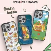 ราคา CASEBANG เคสแม่เหล็กแบบเปลี่ยนได้, ชุดผัก ImagiSnap, สําหรับ iPhone17 (43369344861)