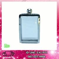 ราคา กรอบพระ ตลับพระสมเด็จ เปิดหน้าหลัง แสตนเลสทำมือ เบอร์6 (2597411946)