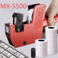 ราคา ปืนยิงราคาสินค้า Price Labeler ตีราคา ป้ายราคา เครื่องตีป้ายราคา เครื่องติดราคาสินค้า ที่ตีราคา Ink Roller (28067771352)