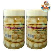 ราคา กระชังทอง กระเทียมโทนดองสามรส 400กรัม 2กระปุก กระเทียมดอง กระเทียมโทนดอง กระเทียมโทน กระเทียม (27055459062)