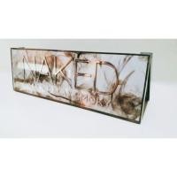 ราคา NAKED SMOKY (696388414)