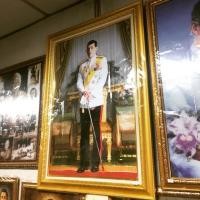 ราคา กรอบรูปในหลวง ร. 10 ขนาด 23x34” (1759422516)