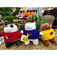 ราคา ตุ๊กตาหมีวีแบร์แบร์ สามหมี We Bare Bears : แก๊งค์ป่วนก๊วนหมี 3 สี น่ารักนุ่มนิ่มมากค่ะ❤️ (6862604910)