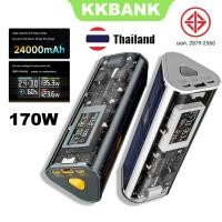 ราคา Sharger แบตเตอรี่แล็ปท็อป 170W 24000MAh พร้อมหน้าจอ IPS DC และพอร์ต USB C 2 พอร์ต (22188321815)