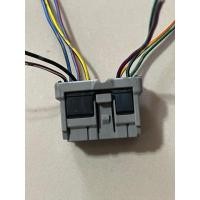 ราคา ปลั้กสวิตช์ปรับกระจกมองข้างไฟฟ้าNissan B14แท้มือสองญี่ปุ่น (19392682597)