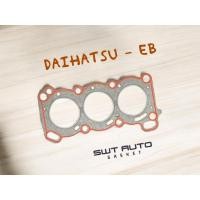ราคา ปะเก็นฝาสูบ ไดฮัทสุ DAIHATSU EB (26225698020)