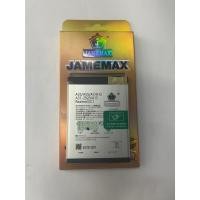 ราคา แบตเตอรี่ยี่ห้อJAMEMAX Oppo A12 A3s/ A5s/ A15 / A7 / Realme 3/c1 /A31 2020 Model BLP673 รับประกัน 1ปีเต็ม (28992014356)