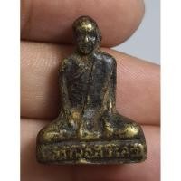 ราคา พระรูปหล่อลอยองค์เนื้อหามวลสารเก่ามากครับไม่ทราบที่ (27018454753)