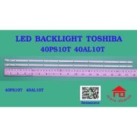 ราคา หลอดไฟ BACKLIGHT TOSHIBA 40PS10T 40AL10T SLED 7030L 66 REV1.0 (23882826282)
